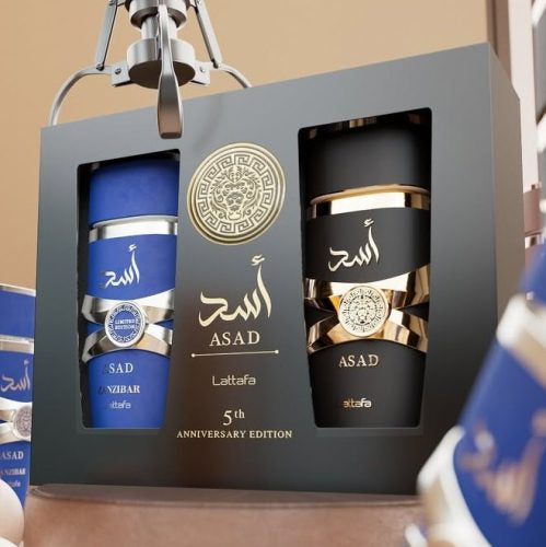 SET ASSAD-LATTAFA 5th ANNIVERSARY - AUDDARA