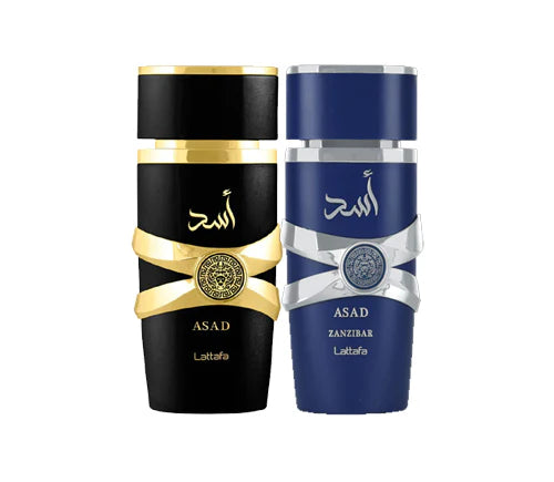 SET ASSAD-LATTAFA 5th ANNIVERSARY - AUDDARA